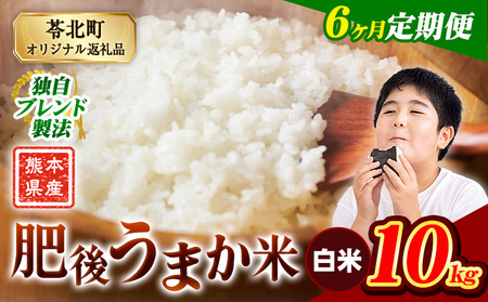 �y6��������ցz��イ�܂��� 10kg ����