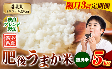 �y�u��3�����ցz��  �F�{���Y ��イ�܂��� 5kg