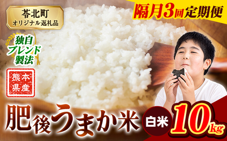 �y�u��3�����ցz��  �F�{���Y ��イ�܂��� 10kg