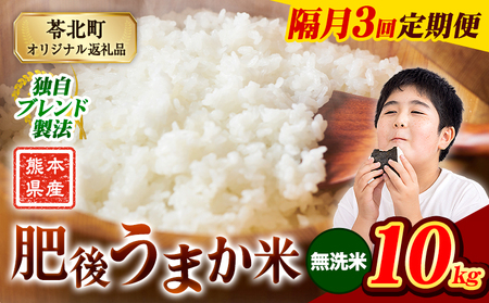 �y�u��3�����ցz��  �F�{���Y ��イ�܂��� 10kg