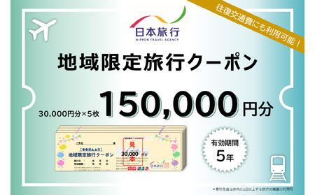 啪啪s {s n藷sN[| y150,000~z