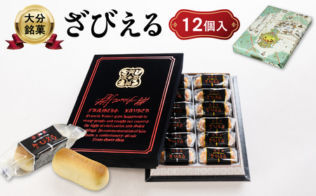 ��؉� ���т��� 12��