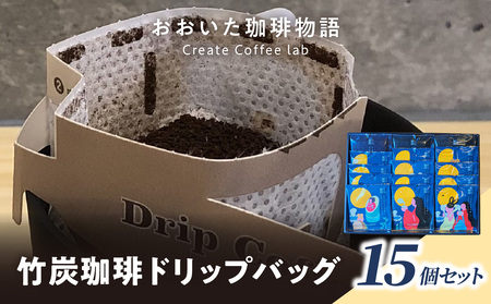 �����������蕨�� �|�Y����h���b�v�o�b�O 15�Z�b�g