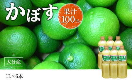 y啪zyʏ`100zyYzJ{Xʏ`@1,000ml×6{