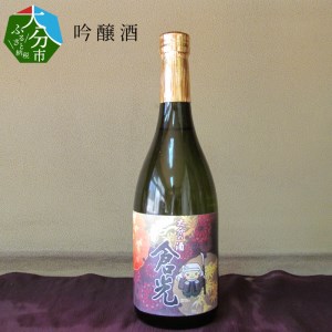吟醸酒