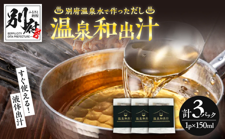 ao` 3pbNZbg_B182-002