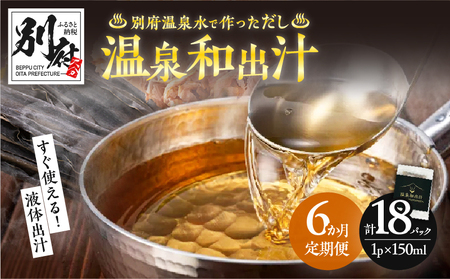 y6zao`(v18pbN)B182-008