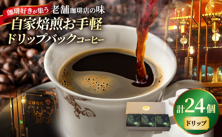 wxyIhbvobNR[q[(24)_B027-008