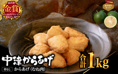 yⓀցz炠Ov  BY { Ȃ炠 ނ˓ 500g(12)×2܁Eڂ2kg Zbg | ƒ뒲 Â炠 g 炠 g Ⓚ ⓀHi 