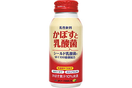 かぼすと乳酸菌 190g×30本[3ヶ月定期便] 毎月届く 合計90本