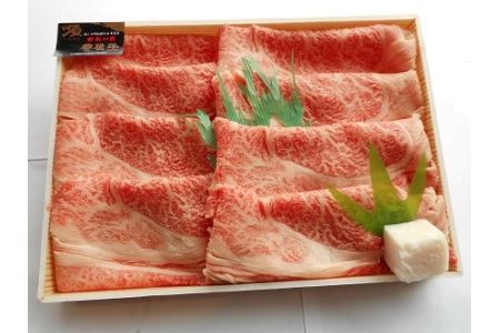 おおいた和牛上肩ロース スライス 440g 牛肉 豊後牛 すき焼き しゃぶしゃぶ 焼肉 焼き肉 赤身肉 大分県産 中津市