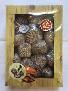 最高級】乾燥椎茸 花どんこ椎茸 380g 山のあわび 干し椎茸 乾し 原木