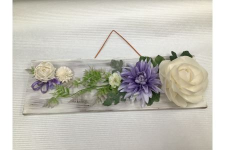 [数量限定] 香の花ソラフラワー W45cm*D15cm*H9cm