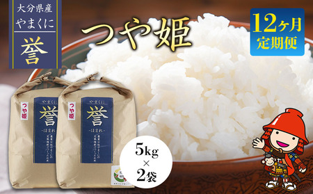 y񕍎grzy12ցzBāEHRN[ŗDG܎ 啪ÎY܂ɗ_ P 5kg×2 (1) |       10kg 10L  BY Y Y