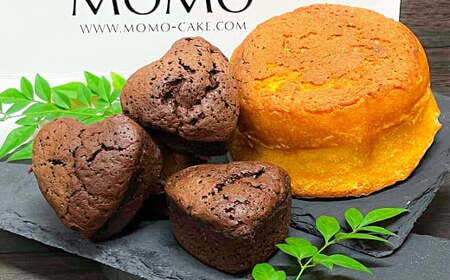 MOMO夢物語セット ケーキ 詰め合わせ チョコレートケーキ バターケーキ お菓子 洋菓子 セット
