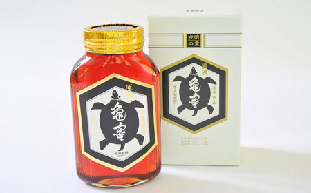 亀蜜原液1kg 日田市 / 夜明の里カメミツ株式会社　ハチミツ　蜂蜜　すっぽん[AREN003]