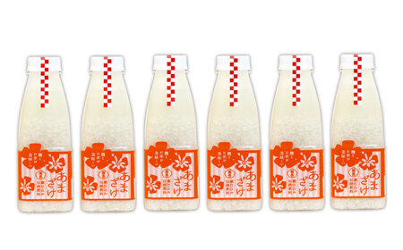 [伝統の蔵仕込み] 薫長の無加糖甘酒プレーン6本セット(500ml×6本) / 甘酒 甘酒 甘酒 甘酒 甘酒 甘酒日田市 / クンチョウ酒造株式会社[ARCT003]