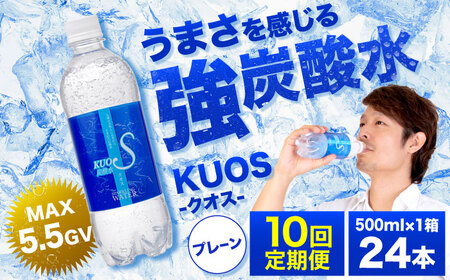 yS10ցzY_NIX v[ 500ml×24{  Y_ Y_[AREF087]