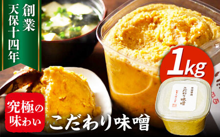 ō Xݖucݖv 薡X(1kg)  啪 cs  X [ARAJ023]