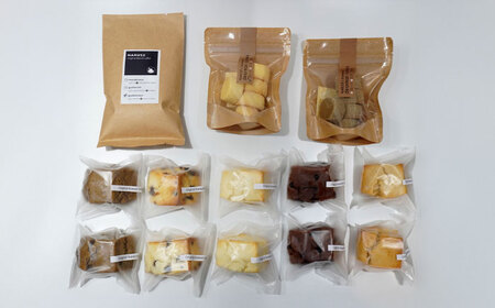 卵不使用スコーン10個(5種類×各2個)&焼き菓子2種&コーヒー(豆)100gセット 日田市 / まるせ 珈琲 焼き菓子 ブレンドコーヒー[ARFH006]
