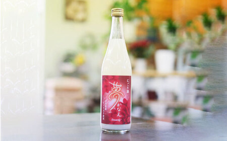 [にごり酒]大分県産ヒノヒカリ使用 夢かなえ(720ml) 日本酒 お米 お酒 日田市[ARFN003]