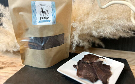 [ペットのおやつ]シカニクチップス(徳用サイズ)70g×3袋 日田市 / 日田ゴトウ木材加工所(Pezzy) ペットフード 犬 ドッグフード[ARFY007]