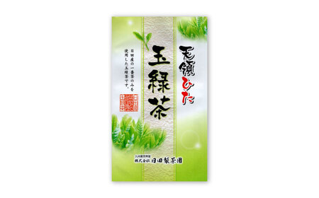 天領ひた 玉緑茶3種/各1袋セット(緑茶・ティーバッグ・粉末緑茶) 日田市 / 株式会社日田製茶園 緑茶 粉末 詰め合わせセット[ARCL003]