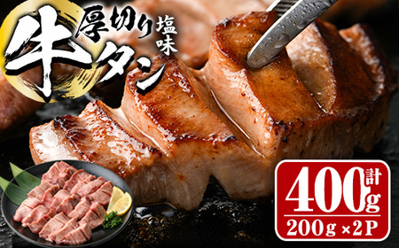 ؂  ^ (v400g)    ^  t ē  BBQ Ⓚ 啪 syDH261zy()lNTz