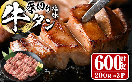 ؂  ^ (v600g)    ^  t ē  BBQ Ⓚ 啪 syDH262zy()lNTz