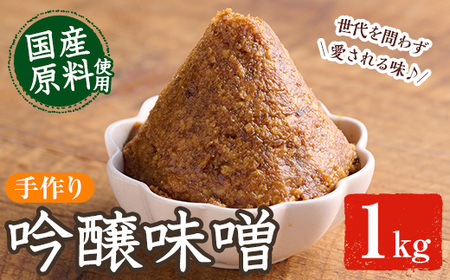 X(1kg) X ݂ X`   啪 s yHJ01zyMISOBAz