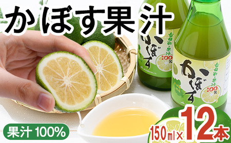 啪Y ڂʏ`(150ml×12{) ʏ` J{Xʏ` 100  r k 啪Y Yi 啪 s 퉷 퉷ۑyDT10zyS_ƋgA啪{z