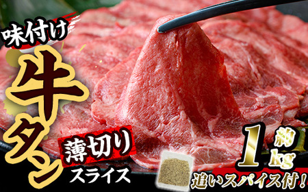 t^ ؂ XCX (v1kgEǂXpCX10g×2P)    ɂ ^  IWiXpCX XpCX ē Ă ₫ɂ BBQ o[xL[ ^pbN Ⓚ  啪 
