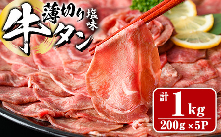 ؂  ^ (v1kgE200g×5P)    ^  t ē  BBQ Ⓚ 啪 s yDH282zy()lNTz