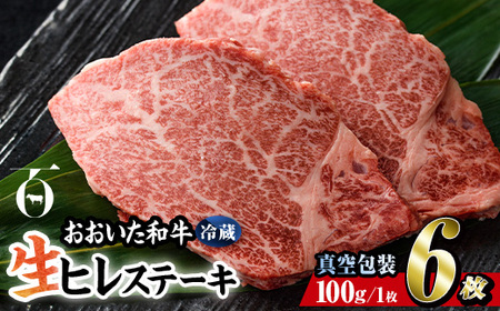  ① ^   a q Xe[L (6) Y Xe[L  L㋍ uh BBQ o[xL[  ē q `h 󏭕 y 啪 syBD312zy{{Y (