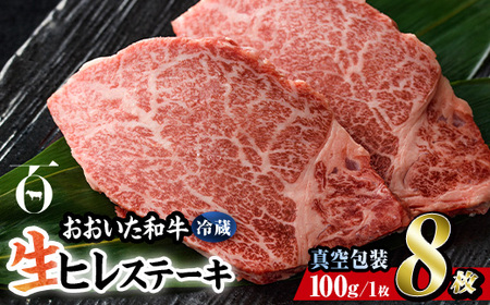  ① ^   a q Xe[L (8) Y Xe[L  L㋍ uh BBQ o[xL[  ē q `h 󏭕 y 啪 syBD314zy{{Y (