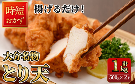Z g邾 ƂV (v1kgE500g×2pbN) Y {ނ˓  ƂV nO  Ⓚ y ٓ  ȒP Z 啪 syDH291zylNTz