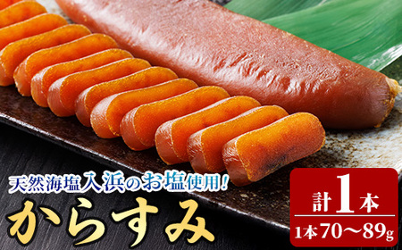 Y 炷 (1{) JX~ {   Ⓚ ܂ 啪 syHX001zyRcY()z
