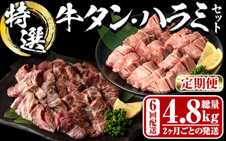 ցES6 (2Ƃ̔) I ^ E n~ Zbg (4.8kg)     ^  n~ ͂ lߍ킹 t ē  BBQ Ⓚ 啪 syDH328