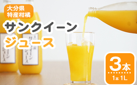 TNC[W[X (3{) Zbg t[c ʕ k W[X ʏ` Ԍ ʌ 啪Y Yi 啪 s h 퉷 퉷ۑyDT20zyS_ƋgA啪{z