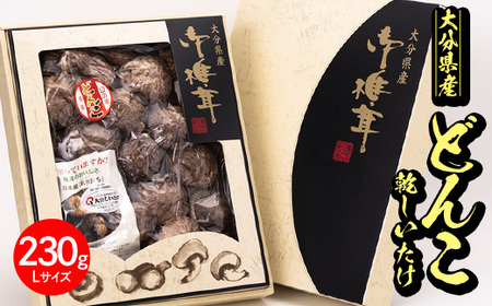 ���{�Y���؈炿�I�啪���Y�ǂ񂱊���������(�v230g�EL�T�C�Y) ��B�Y �啪���Y ���Y �������� �ő� �����ő� �����V�C�^�P ������������ ���������� ���V�C�^�P ���؂������� �����s�yHD132�z