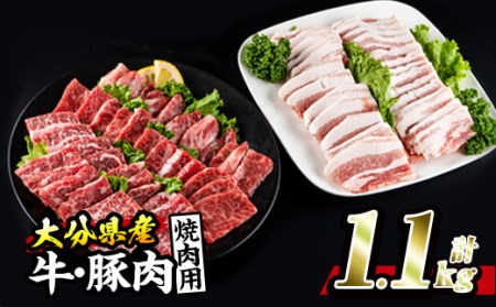  ؓ Zbg (v1.1kgEa ē300g×2PE啪Y ؃oXCX500g)  a  Ԃ BBQ o[xL[ y L㋍ 啪 syBD103zy{{Y ()z