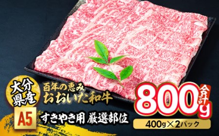 SŇb a A5 ėp I (800g) Y   ~ [X [X   a uh Ă Ⓚ 啪 s  yFS03zy ()gLnC_Xg[z