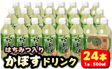 ݂͂肩ڂhN (500ml×24{) ݂͂ ڂ hN W[X ڂ J{X mAR[ ybg{g 啪Y Yi ƒp h 퉷 퉷ۑyHD183zy{