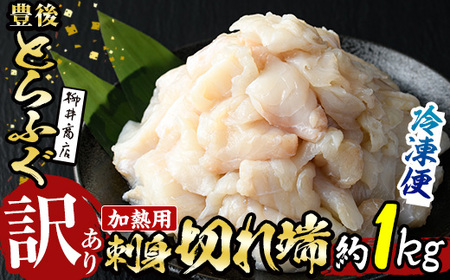 󂠂EƖpyMpzӂhg ؂[ (1kg) Ƃӂ ؂[ ӂh tOh tOhg hg Ⓚ {B 󂠂 Ɩp Y 啪 syAB213zy䏤Xz