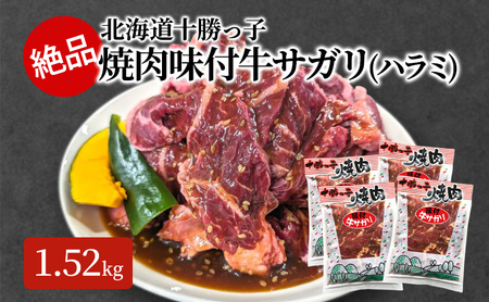 iIu\qē tTK(n~)v1.52kgy   ē BBQ o[xL[ t t ^ ؂ AEghA Lv  Ⓚ  ۑ kC \  ӂ
