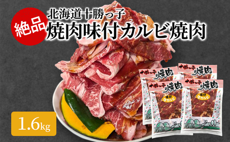 iIukC \Jrēv1.6kgy   ē BBQ o[xL[ t t ^ ؂ AEghA Lv  Ⓚ  ۑ kC \  ӂ邳Ɣ[ 