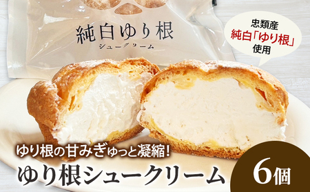 Ƃ  荪V[N[  6y fU[g XC[c 荪 V[N[  Ⓚ  Mtg i kC \  z