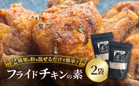ytCh`L̑fzȒPXpCV[ȃt@L[`L 140g×2 [KUSABI WORKS]y  tCh`L f  O ȒP y Y ۑ Y Oet[ kC \