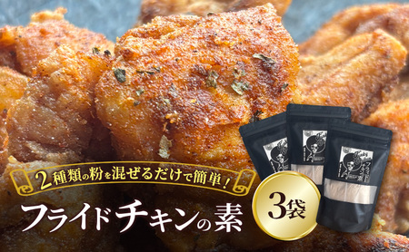 ytCh`L̑fzȒPXpCV[ȃt@L[`L 140g×3 [KUSABI WORKS]y  tCh`L f  O ȒP y Y ۑ Y Oet[ kC \