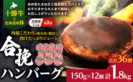 [lCno[O̒] S3/2 v36 kC \ ҃no[O 150g×12y Zbg Y  ؓ no[O peB pe y  Ⓚ Y kC \  ӂ